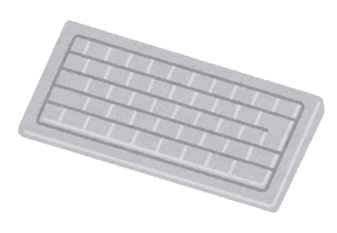 computer_keyboard_white