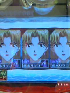 ありがとう 感謝の言葉 初めての言葉 もはやエヴァ 北斗日記