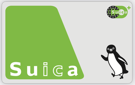 SUICA