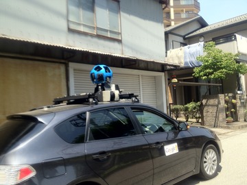 Google Car