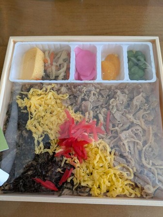 ���ҤΤ�������