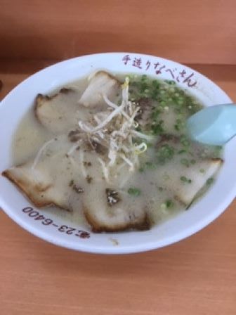 �ʤ٤���顼���