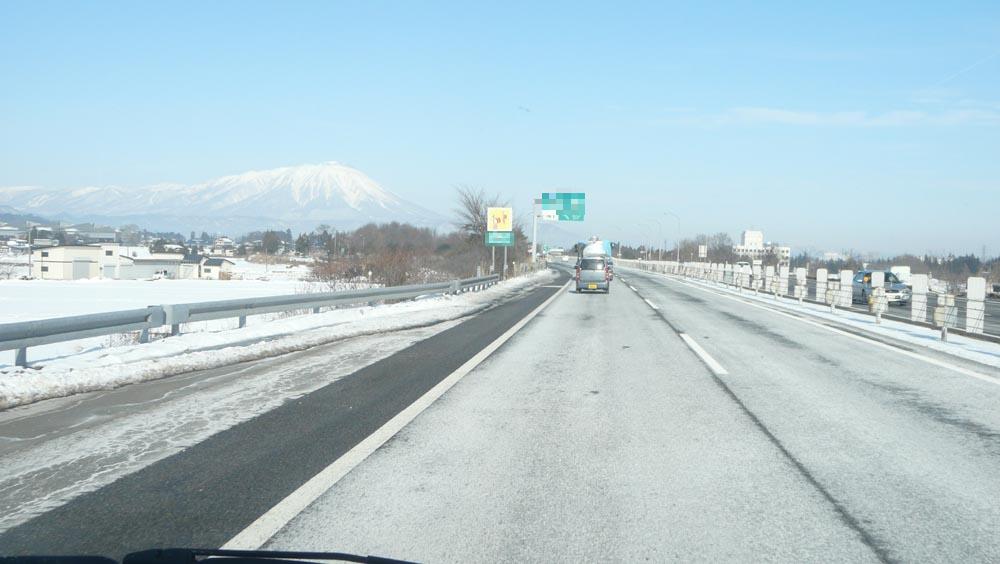 高速道路が凄いんです Euro Garage Diary