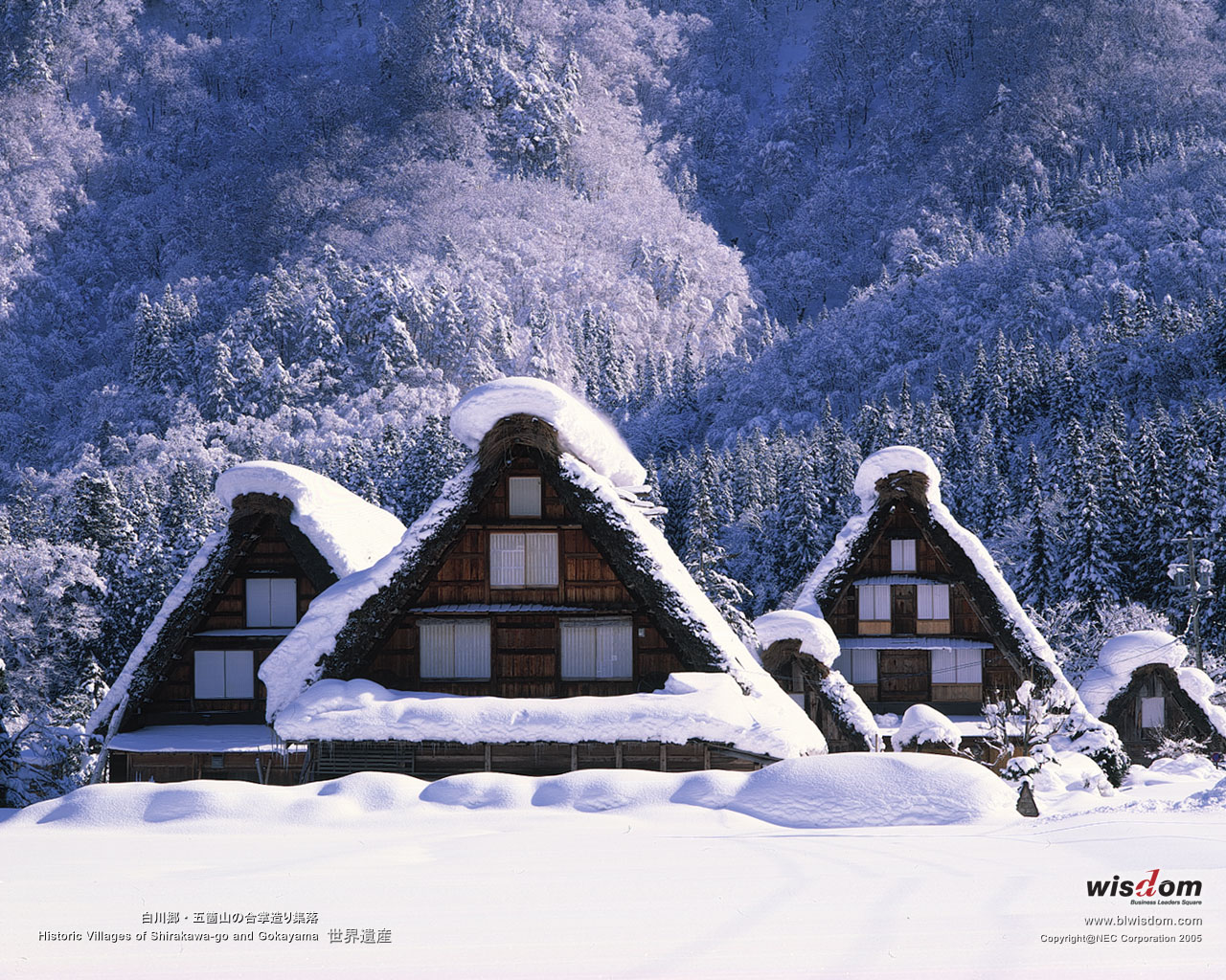 白川郷 五箇山の合掌造り集落 海外移住計画中 ゆうの世界遺産