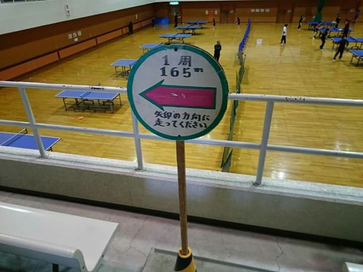 ローカルランニング 余市町総合体育館 道産子ランナー応援ブログ ローカルランニング 余市町総合体育館 道産子ランナー応援ブログ