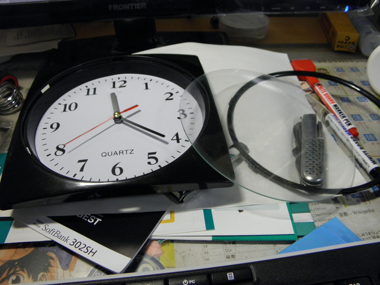 痛時計作りました 三級旗建築士の日記