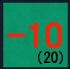 マス3