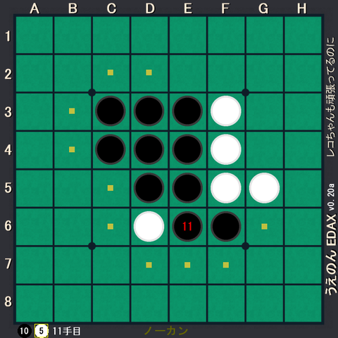 スクリーンショット (129)
