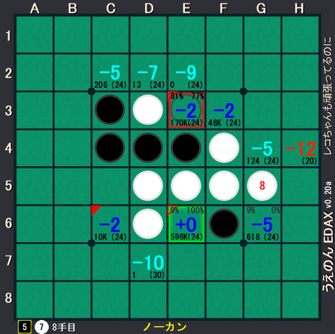 スクリーンショット (127)