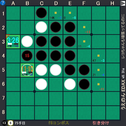 0010