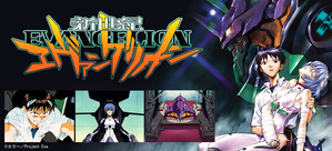 eva_main