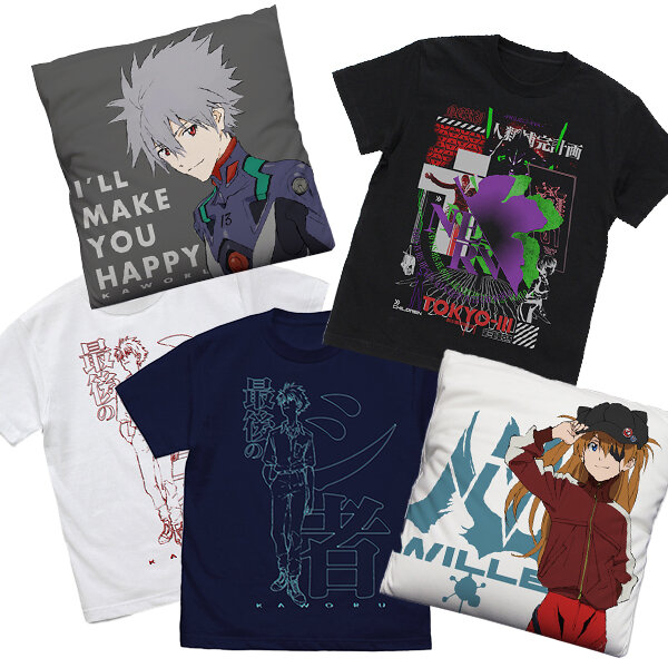 イオンスタイルオンライン等でエヴァマスクが販売中 第二発令所