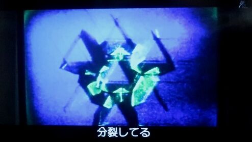 映画 アンドロメダ を観ました 第二発令所 映画 アンドロメダ を観ました 第二発令所