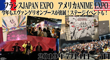 1906_expo_world