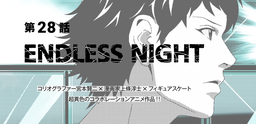 エヴァ Blu Ray Box発売 Au キャンペーン開催 第二発令所 エヴァ Blu Ray Box発売 Au キャンペーン開催 第二発令所