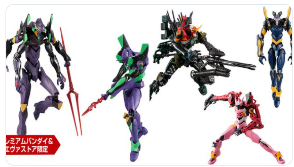 RGエヴァンゲリオン初号機bilibili Ver.」エヴァストア限定予約