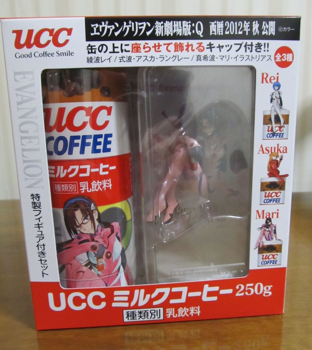 ヱヴァンゲリヲン新劇場版：Q」フィギュア付きエヴァ缶を買ってきまし