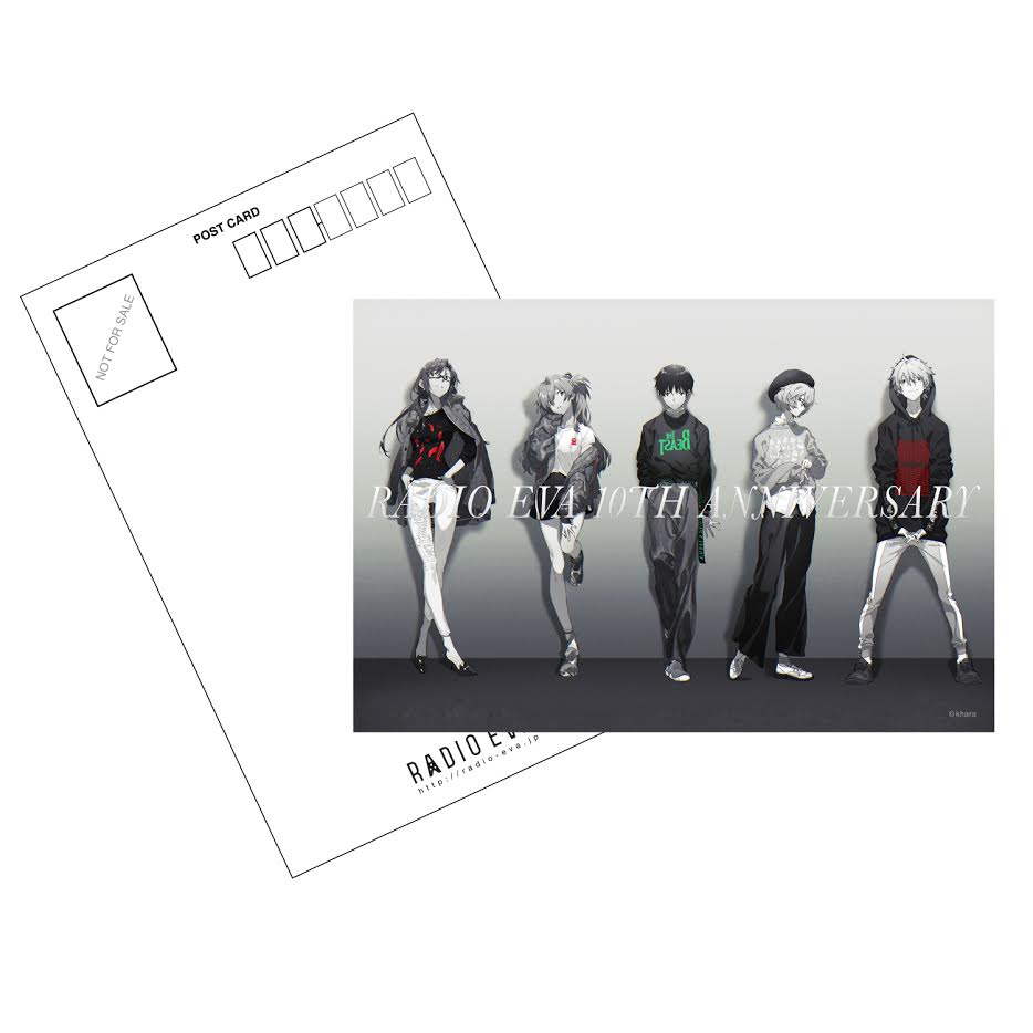 RADIO EVA☆非売品ポストカード☆10周年記念 米山舞イラスト☆5人
