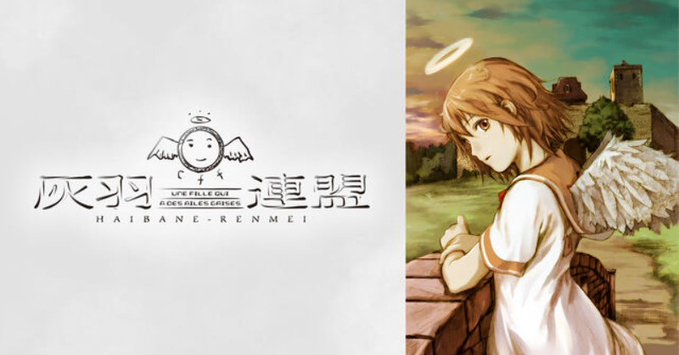 Serial Experiments Lain Gyao にて配信開始 第二発令所