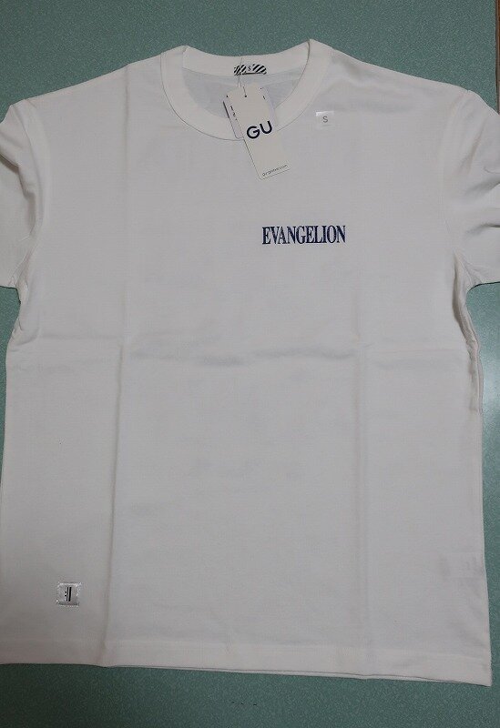 Guのエヴァtシャツが来ました 第二発令所 Guのエヴァtシャツが来ました 第二発令所