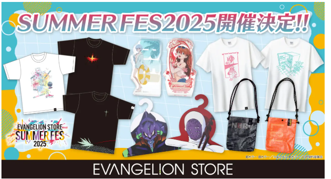 ダイソーでボールペンなどのエヴァグッズが発売中 : 第二発令所