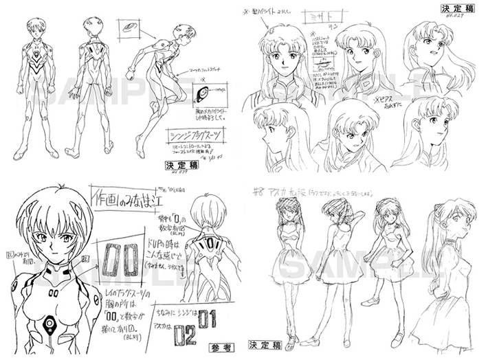 新世紀エヴァンゲリオン ｔｖアニメーション設定資料集 15edition 予約開始 第二発令所