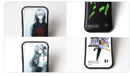 Radio Evaスマホケースシリーズが登場 第二発令所