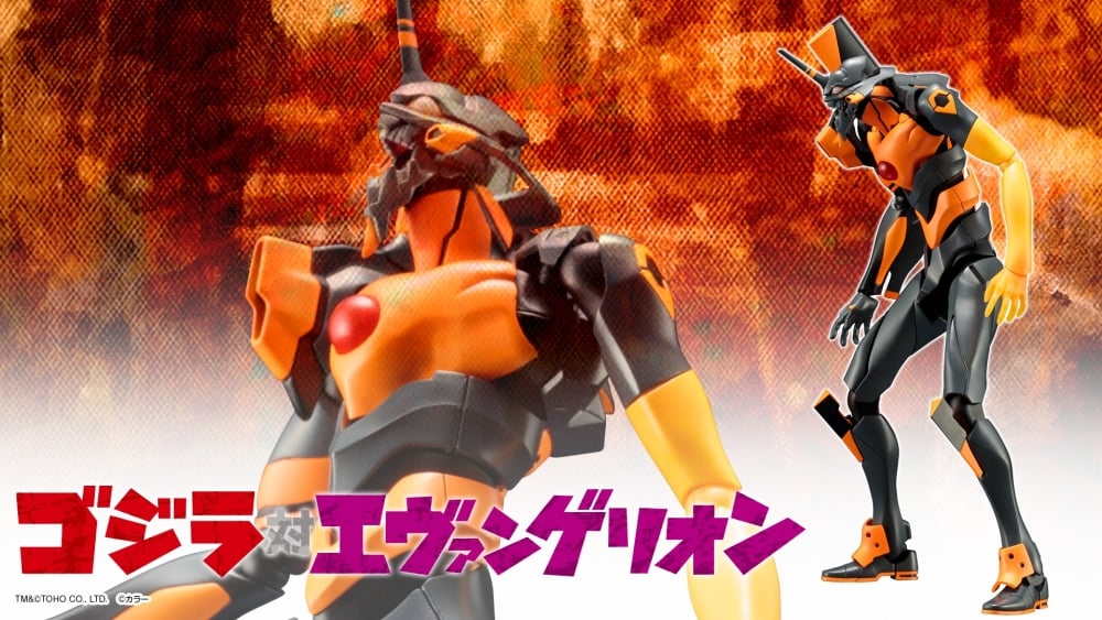 アルティメットニッパーエヴァンゲリオン初号機ver.が復刻 : 第