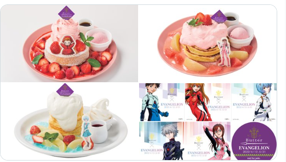 エヴァンゲリオン Butterカフェコラボ コースター アスカ レイ マリ