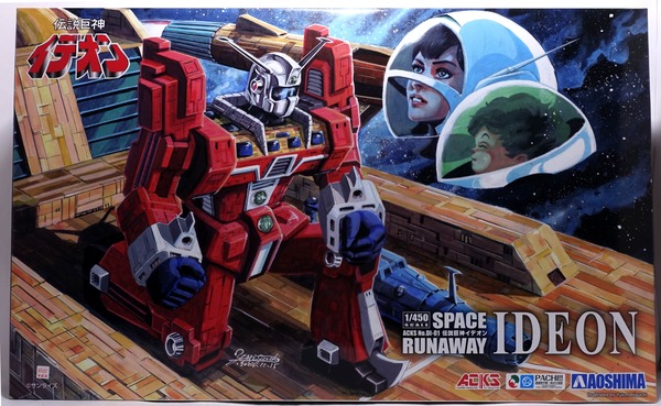 アオシマ 1/450イデオンをエヴァンゲリオンカラーで塗装しました