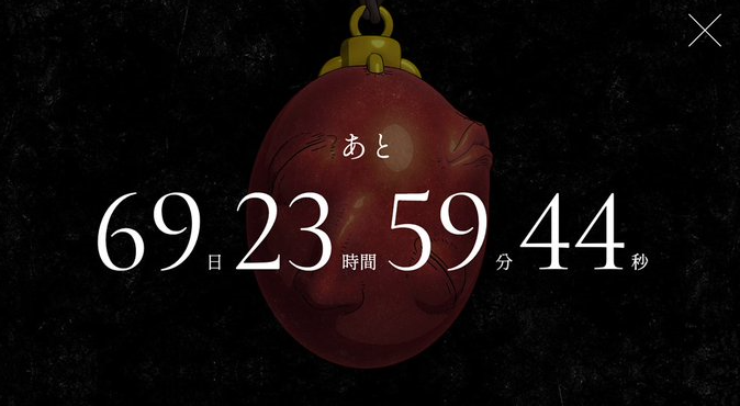 シン・エヴァンゲリオン エヴァストア限定特典 庵野秀明監督実使用表紙複製台本 シン・エヴァンゲリオン エヴァストア限定特典 庵野秀明監督実
