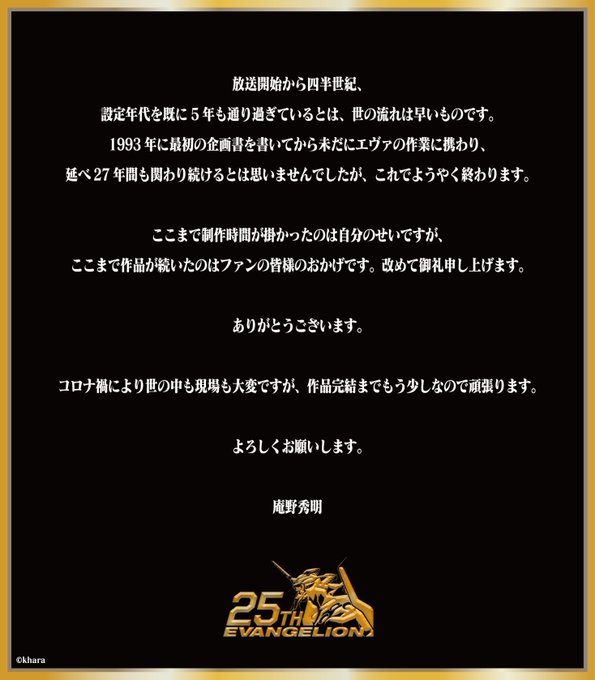 番 スケジュール 年間 一 くじ