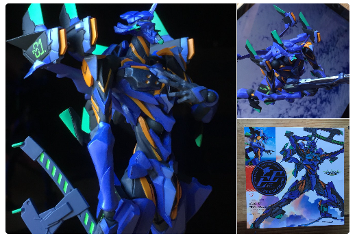 パルフォム エヴァンゲリオン初号機 限定メタリックVer.発売