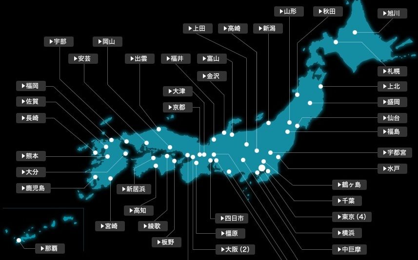 12年10月 第二発令所 12年10月 第二発令所