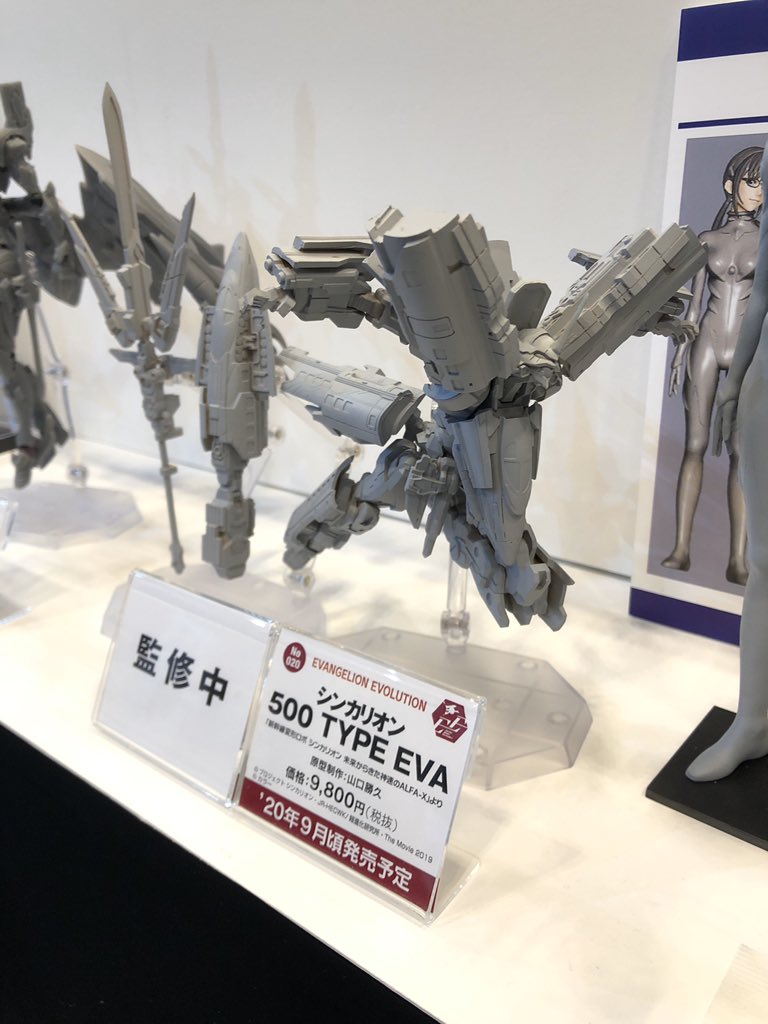 カラーがyoutube更新 これまでのヱヴァンゲリヲン新劇場版 Tvシリーズtvシリーズ第壱話 第弐話公開 第二発令所