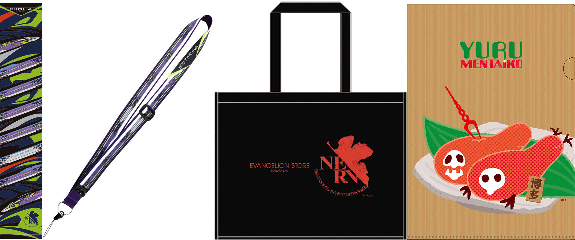 池袋エヴァストア4周年記念フェア開催、博多限定エヴァグッズが登場