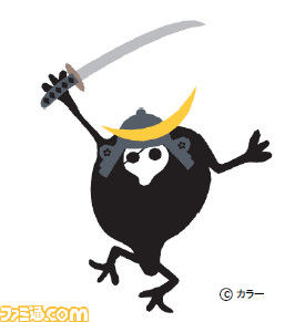 仙台エヴァ展にて「エヴァンゲリオン×むすび丸」「ゆるしと×伊達政宗公