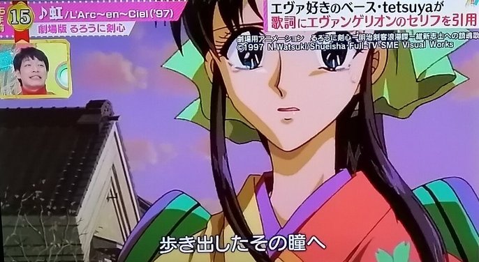 第二発令所 第二発令所