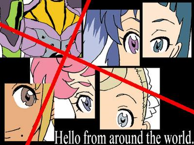 Evangelionロゴ 2wayトートが登場 第二発令所