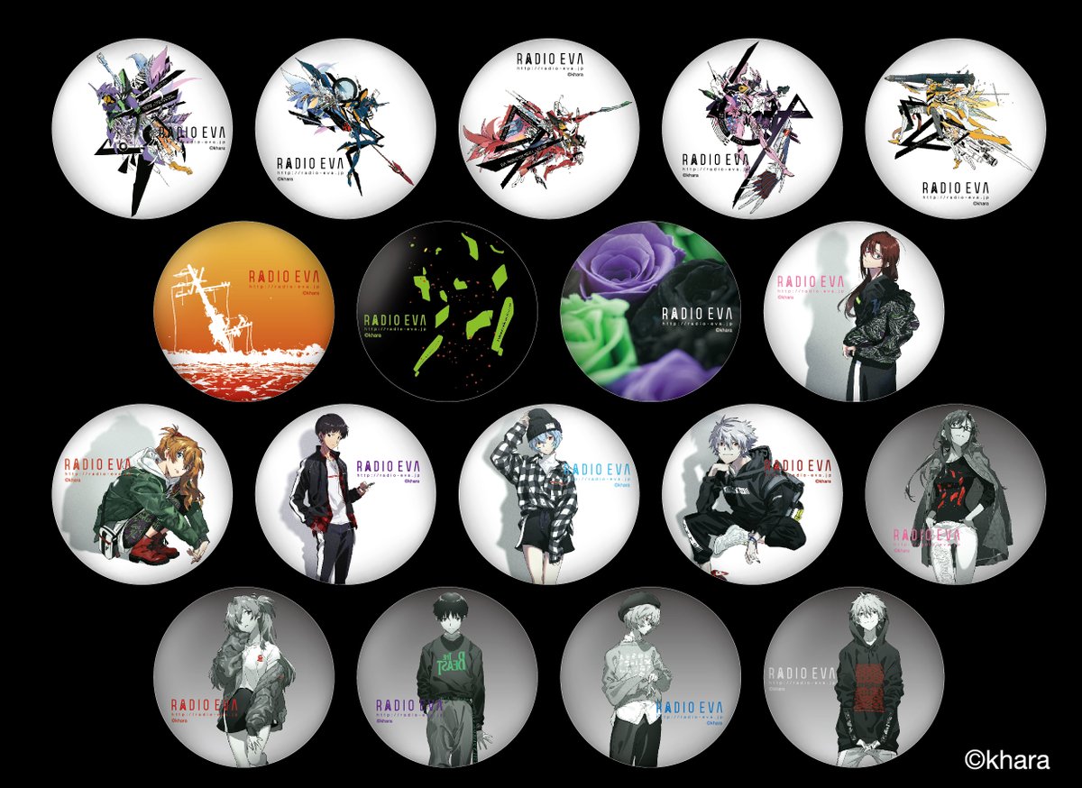 RADIO EVA POP UP STORE 本日より開催 : 第二発令所