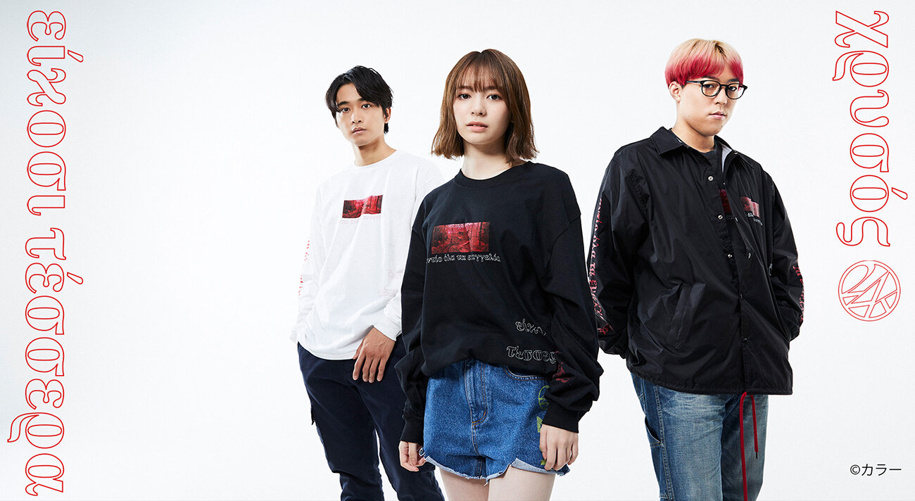 12月よりEVANGELION STORE TOKYO-01 10周年記念フェア 特典AR