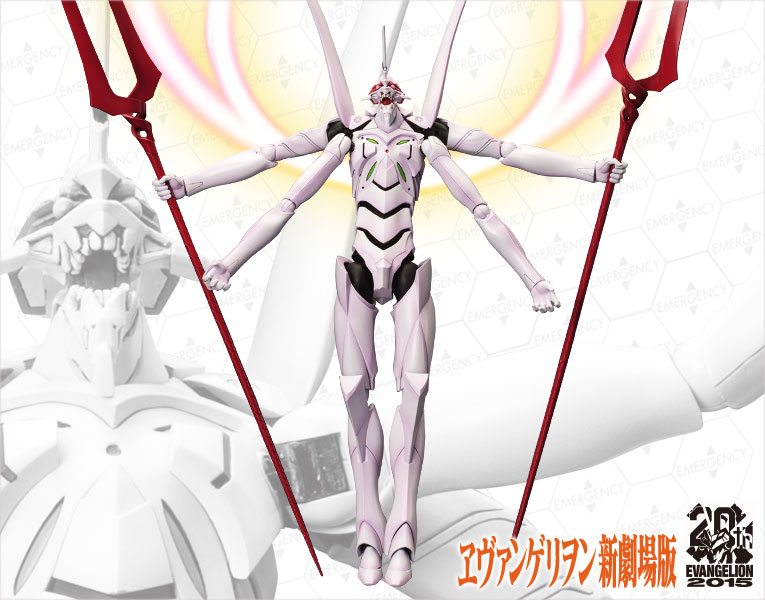 エヴァンゲリオン第13号機 疑似シン化第3＋形態（推定）5月発売 : 第
