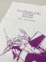 ELAXtkvUYAAB2bS