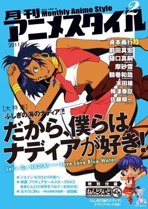 eva frame エヴァフレーム 02弾 5 木 より予約開始 第二発令所 eva frame エヴァフレーム 02弾 5 木 より予約開始 第二発令所