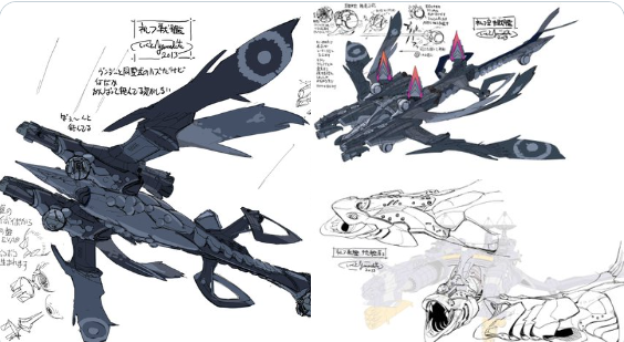 エヴァニュース 第二発令所