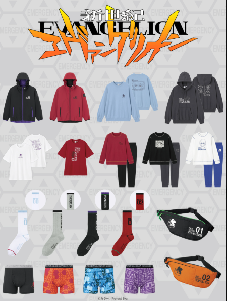 海外限定 エヴァンゲリオン x WASA EVA ブライドボックス 6個入り WASA