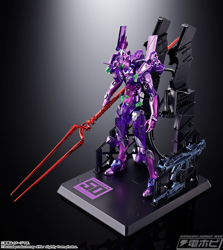 特別仕様の「METAL BUILD エヴァ初号機」が「CHOGOKIN 50th Anniversary exhibition」にて販売 ...