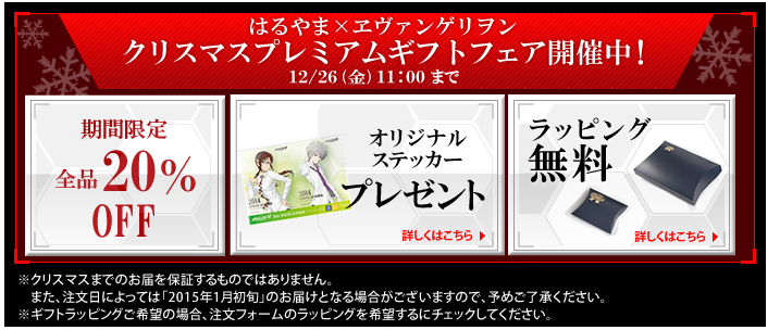西荻窪駅徒歩分2ldk敷礼2ヶ月ペット不可 同トレス 本日22時より放送 第二発令所