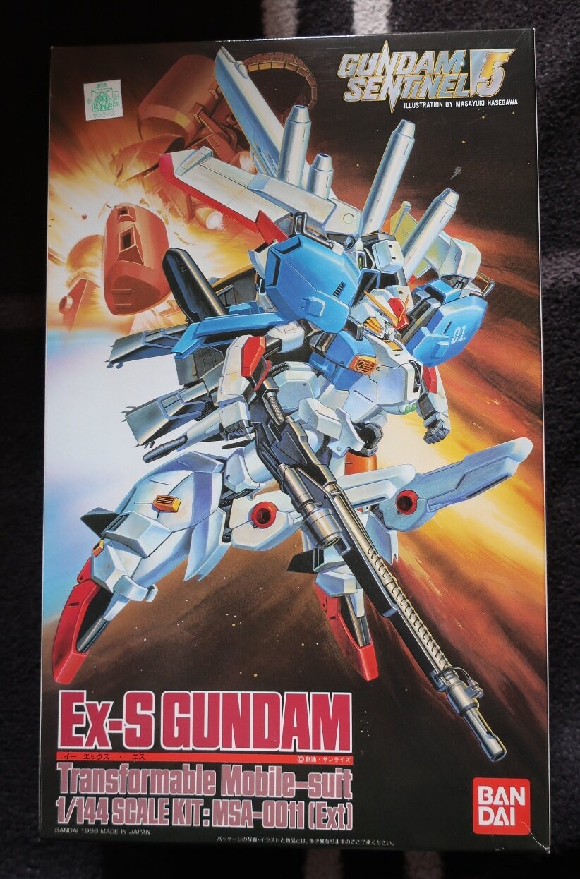 旧キット イー エックス エスガンダムを塗装しました 第二発令所 旧キット イー エックス エスガンダムを塗装しました 第二発令所
