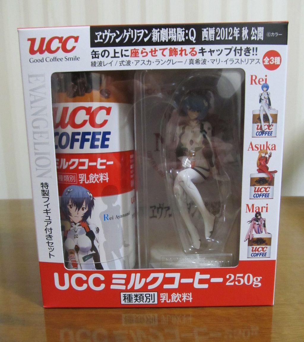 UCC エヴァンゲリオン フィギュアセット コーヒーは飲めないため
